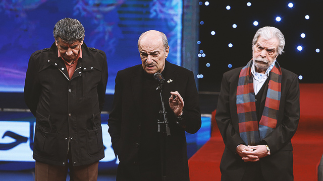 بزرگداشت خسرو خسروشاهی در سی و هفتمین جشنواره فیلم فجر