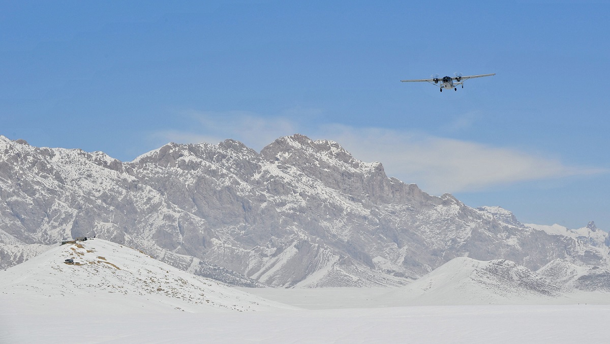 ولایت زابل Zabul Province