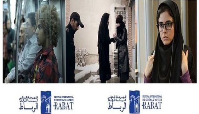 حضور ۳ فلم ایرانی در جشنواره رباط مراکش