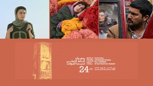 اکران 3 فیلم ایرانی در مراکش