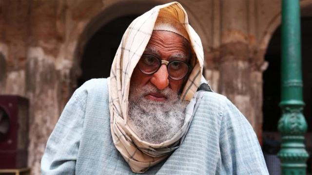 آمیتاب باچان  Amitabh Bachchan
