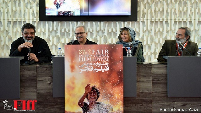 سی ‌و هفتمین جشنواره جهانی فیلم فجر