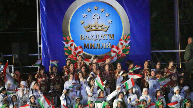 وحدت ملی تاجیکستان 