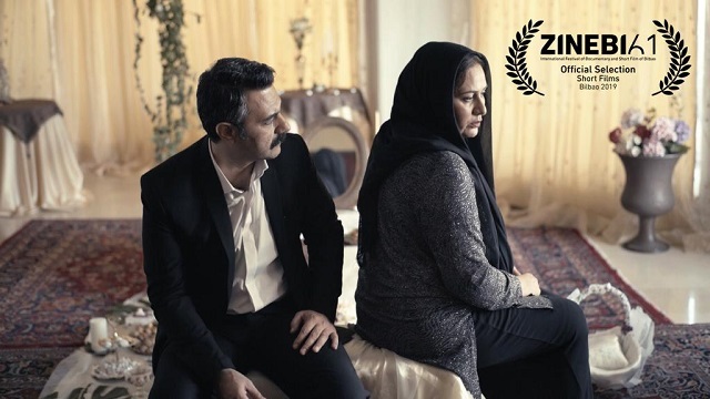دو فلم «امتحان» و «سرمه‌ای» از ایران به جشنواره بیلبائو راه یافتند