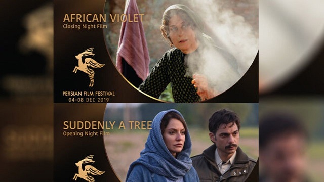 فلم های سینمایی «ناگهان درخت» و «بنفشه آفریقایی» در استرالیا روی پرده می‌روند