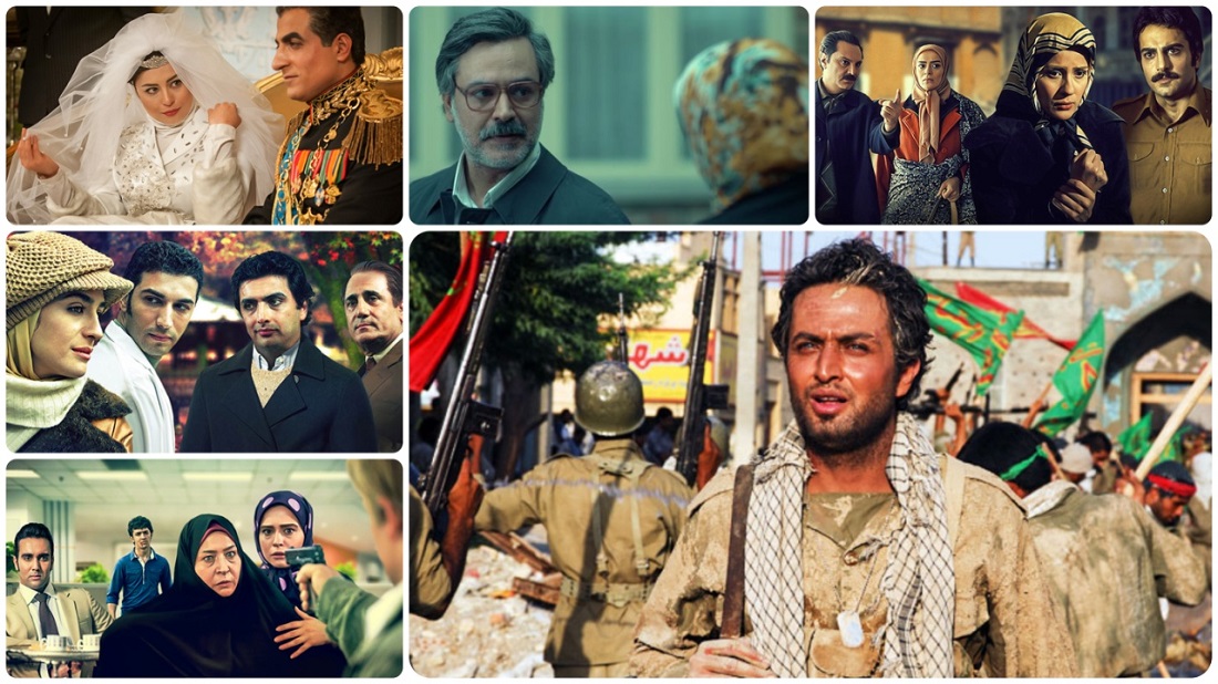 سریال های تاریخی معاصر