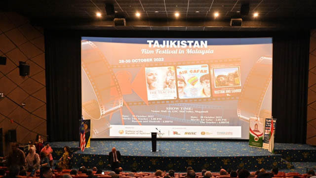 جشنواره فیلم تاجیکستان در مالزی 