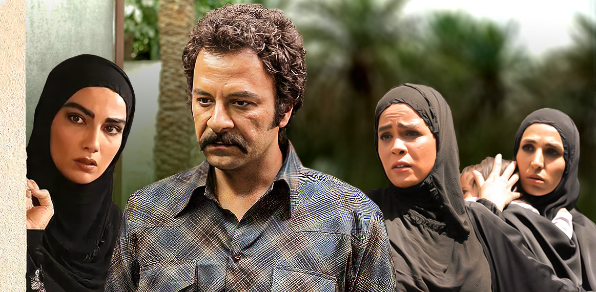 - آی فیلم 2