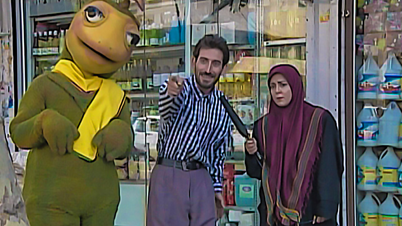 دانی و من (۱۳۷۷) - آی فیلم 2