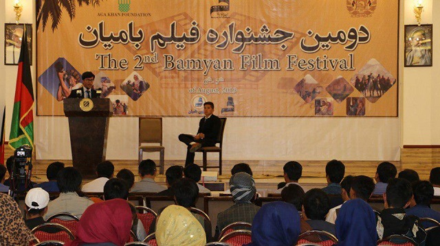 دومین جشنواره فیلم بامیان برگزار شد