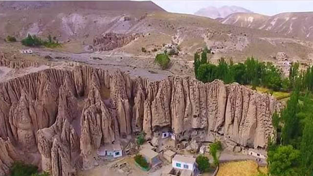 شارزایده افغانستان 