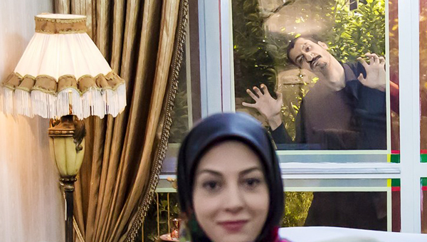 سریال شرایط خاص