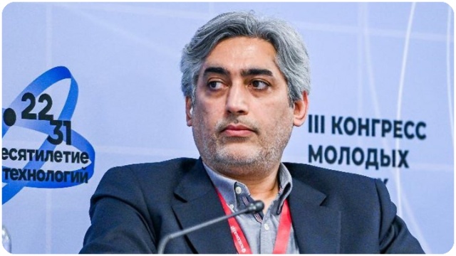 دکتر سید امیرحسین فقهی 