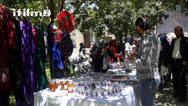 نمایشگاه صنایع دستی زنان افغانستان