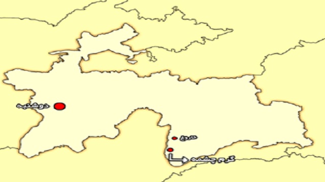 چشمه های آب گرم خاروع تاجیکستان