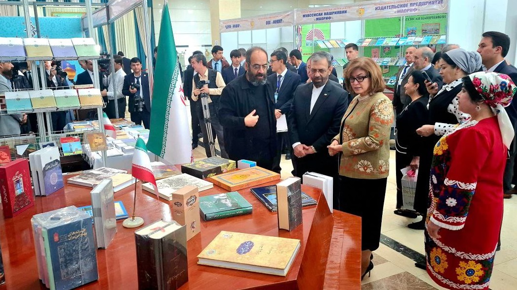 13th International Book Exhibition Book of Dushanbe
