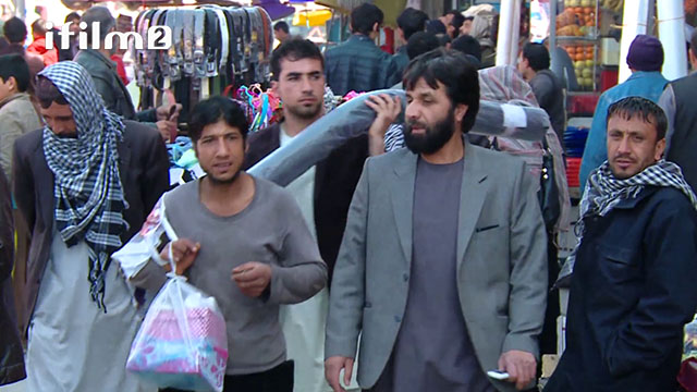 عید فطر افغانستان 