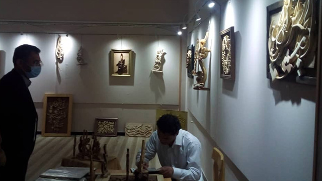 نمایشگاه هنرهای تجسمی 