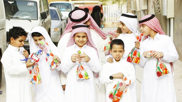 عید در عربستان