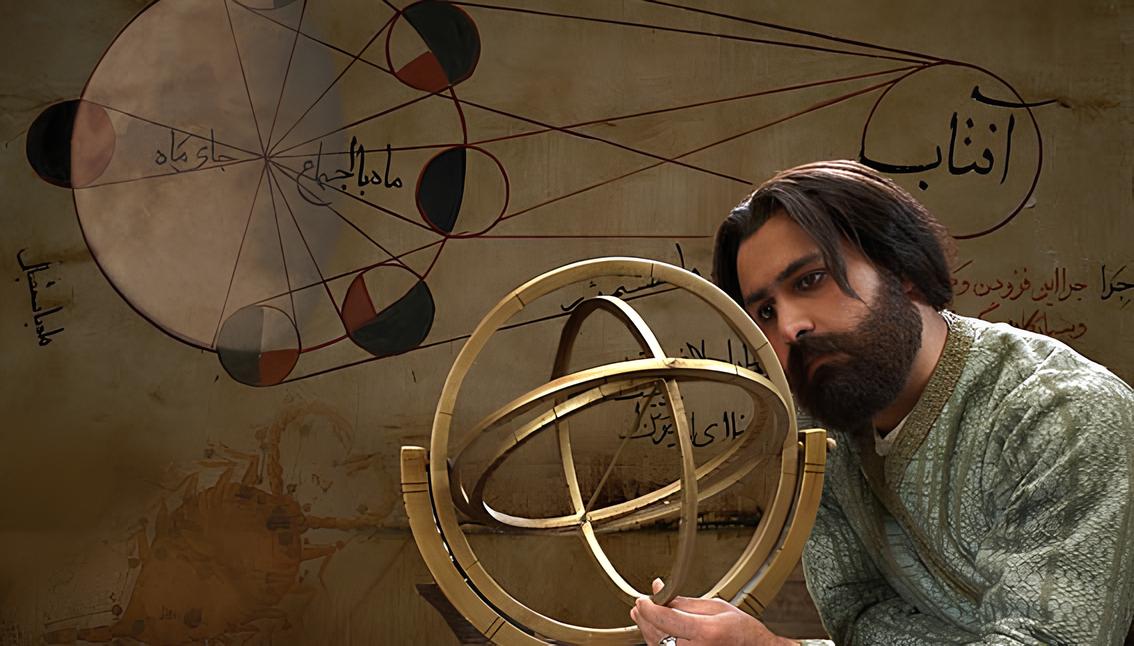 غیاثالدین جمشید کاشانی